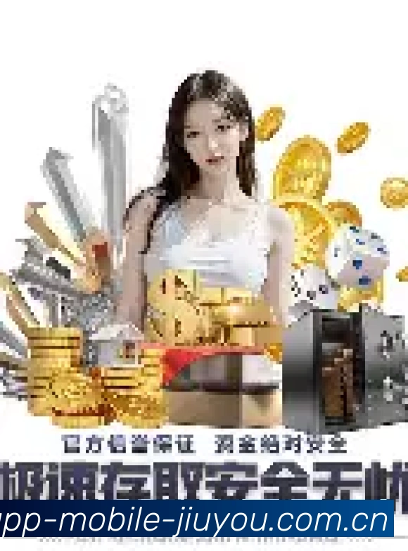 市场扩张标志 - 2025 Q4
